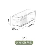 XU0617094